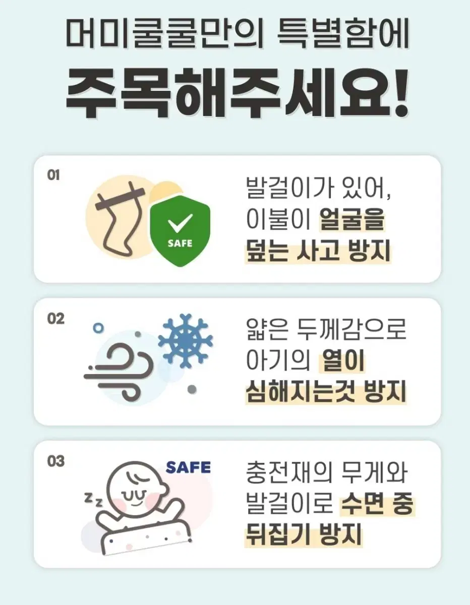thumbnail-9